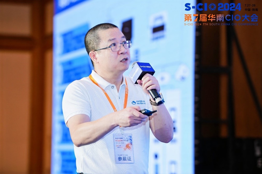 emc易倍官网云PC | 变革办公模式，打造新质生产力