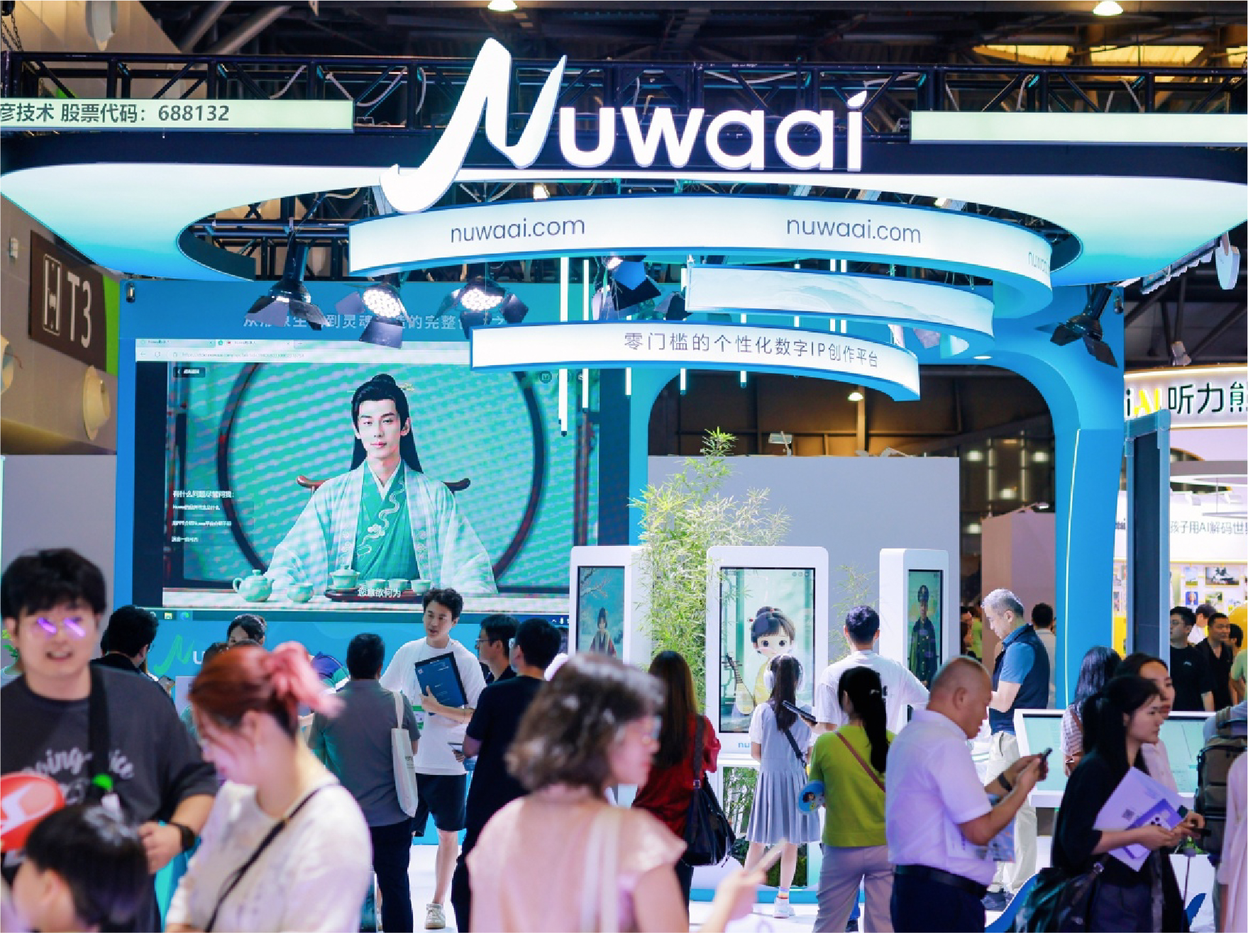 上证报专访祝国胜董事长：AI领域完成战略及产品布局 迈入高质量发展新阶段